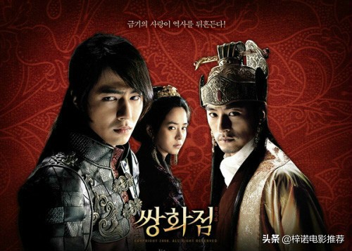 韩国真实故事改编电影小女孩,杀人事件始末韩国电影