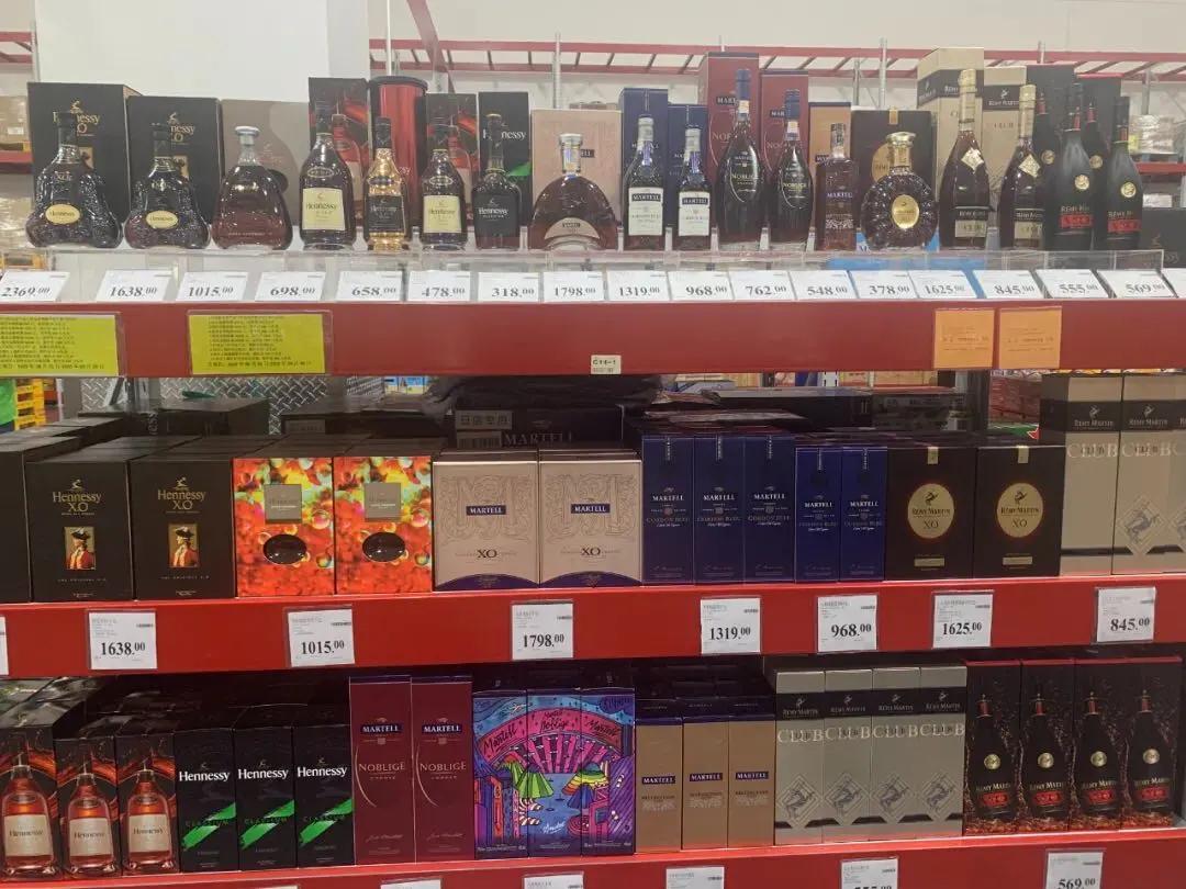 干邑xxo怎么样,xxo干邑