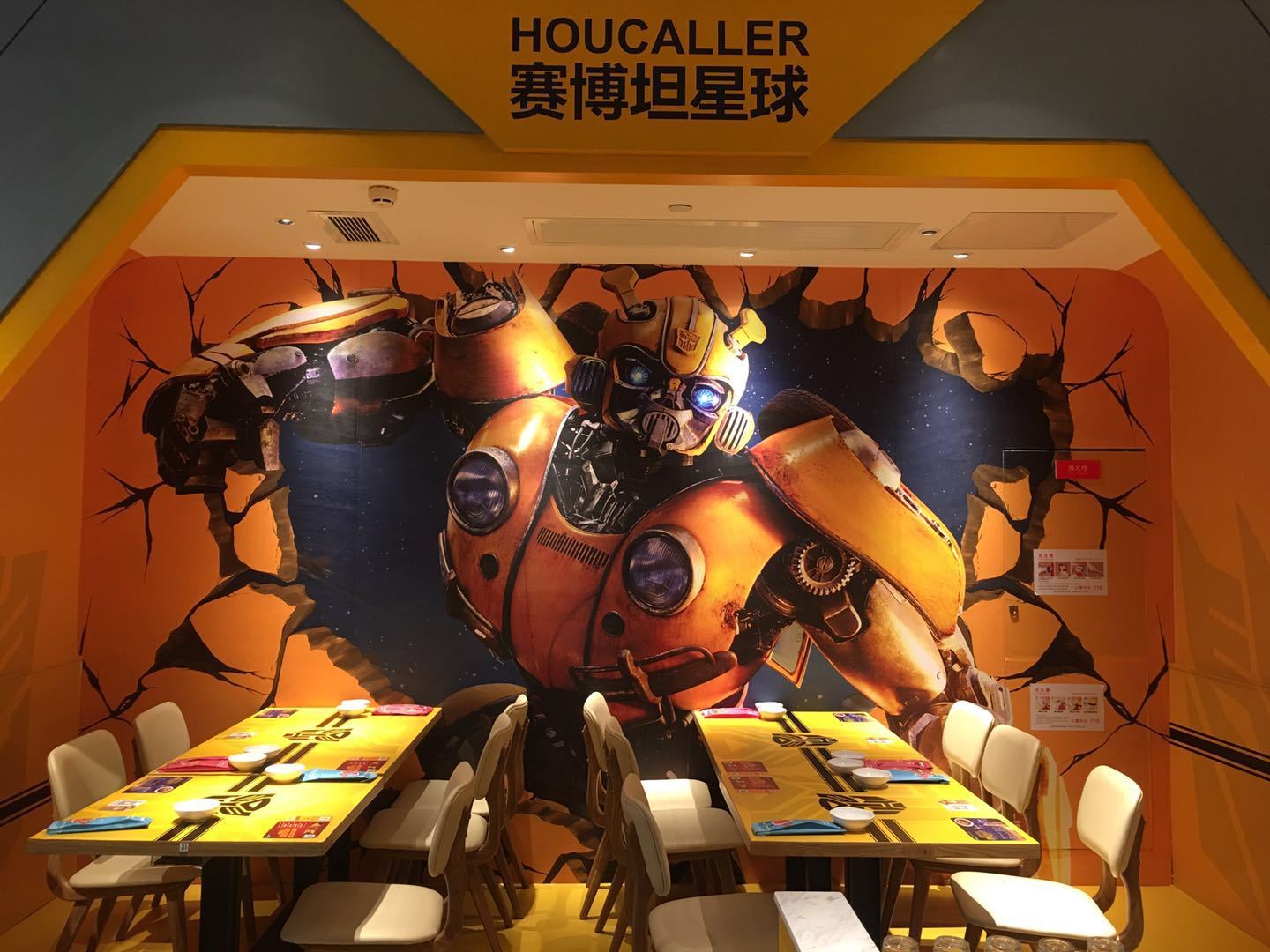 豪客来牛排30周年,豪客来牛排黑胡椒传奇