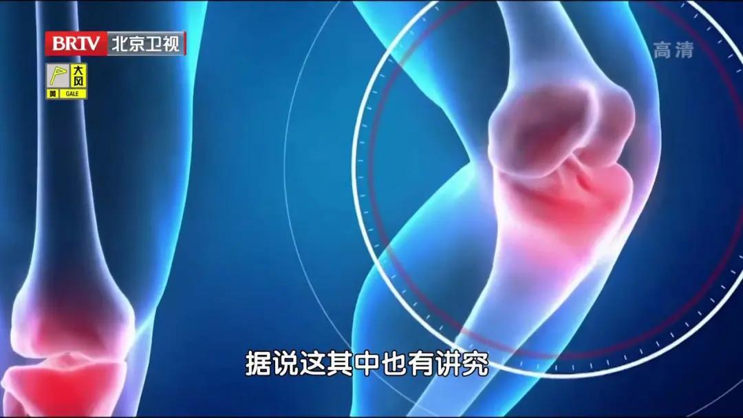 跑步怎么样才能避免膝关节磨损,2个小动作帮助延长膝盖寿命