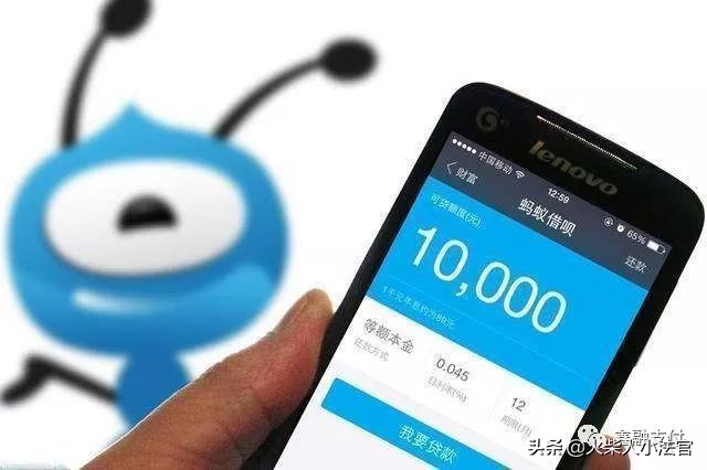 蚂蚁花呗借呗逾期的后果,蚂蚁借呗逾期会被追究民事责任吗