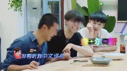 东北男星都有毒毒毒毒毒