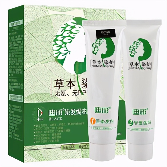一洗黑染发剂对人体危害,植然魅染发剂对人体有什么危害