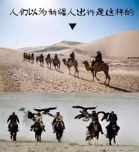 *疆新**，像个电影明星