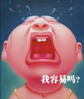 老代购的文案,老代购