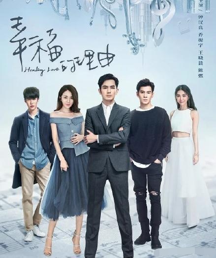 钟汉良今年新电视剧,钟汉良近期拍什么剧