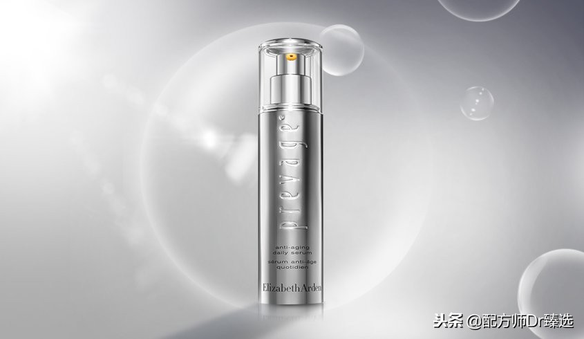 雅顿橘灿精华和小棕瓶,雅顿橘灿肌活露