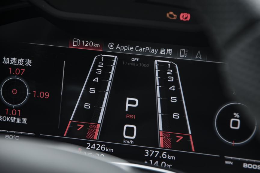 男人的梦想之车2018款奥迪rs7来了,全新一代奥迪rs7闪亮登场