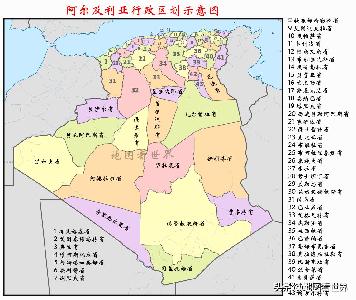 国名趣谈14:国名含“民主”的国家,均是亚非国家,多数经济落后