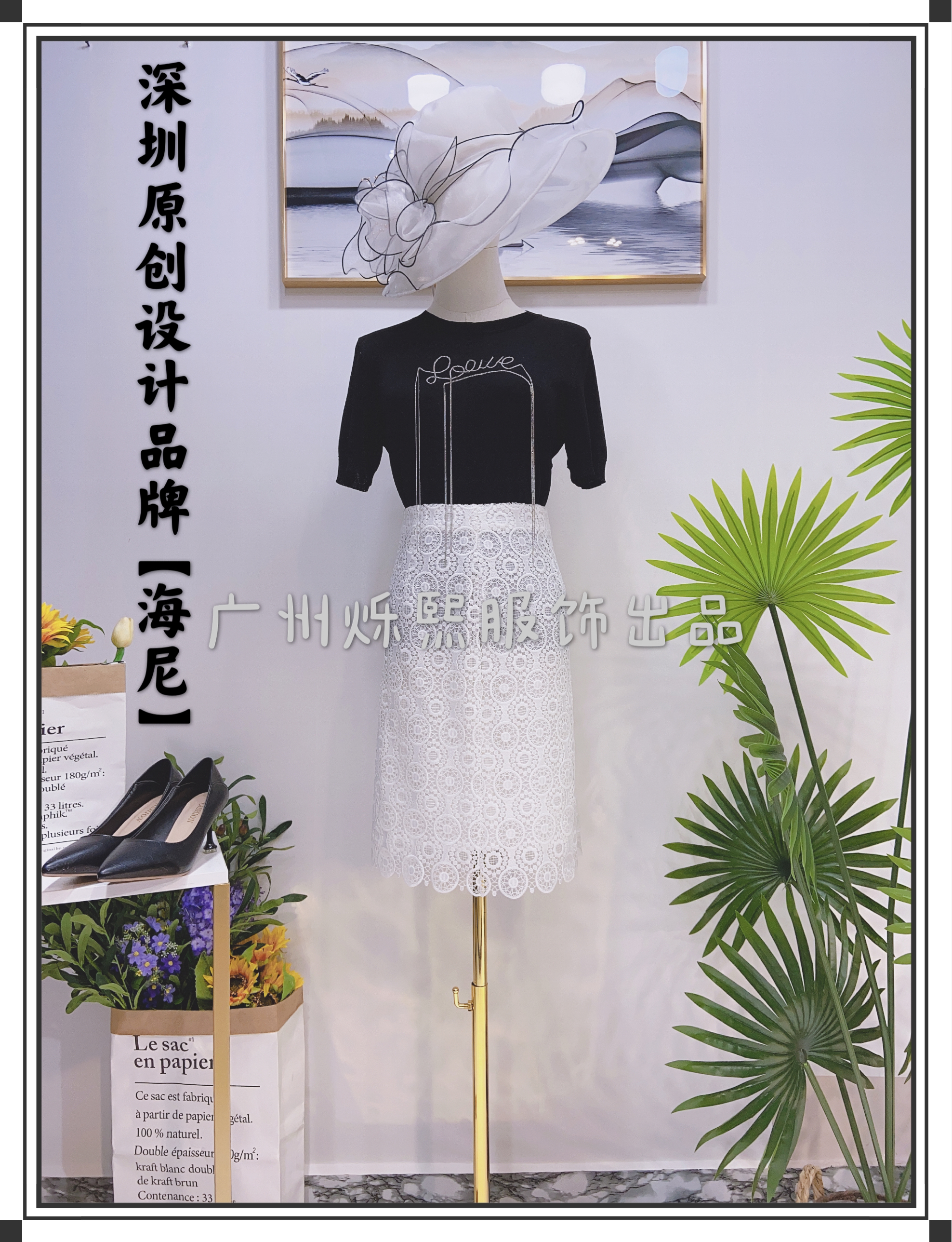 深圳顶级品牌时尚女装尾货,22年小众设计女装尾货