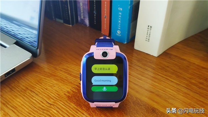 一款能学习的电话手表价值几何？小寻mibroAI学习手表Y1深度体验