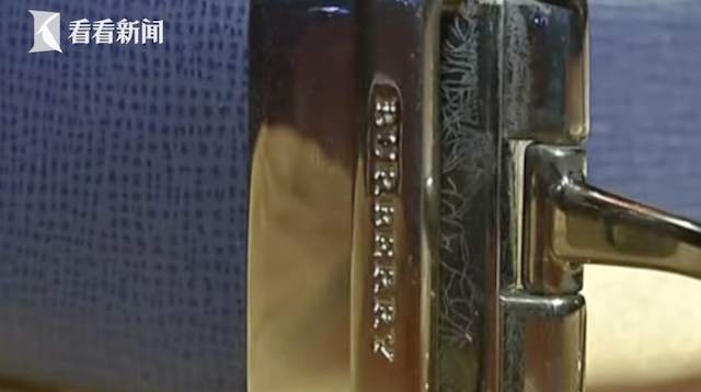 男子在南昌杉杉奥特莱斯买巴宝莉皮带掉色店家:你体质的问题