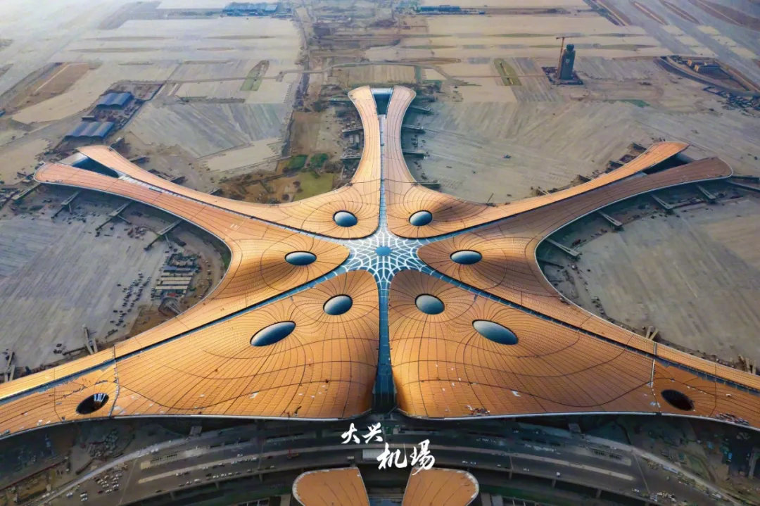 新世纪第七大奇迹北京大兴机场,创造多项第一