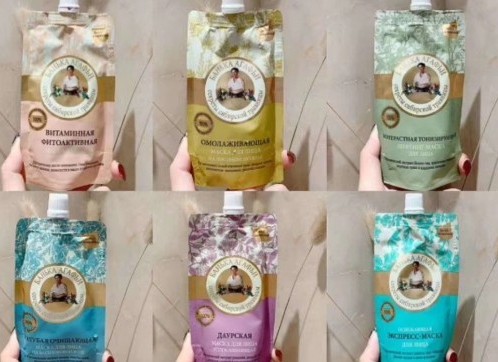 俄罗斯好物推荐品牌平价,平价大桶俄罗斯好物推荐