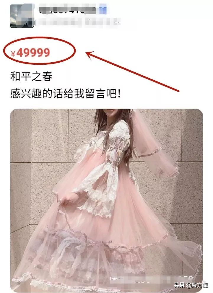 炒鞋暴富的案例,炒鞋赚钱月入百万