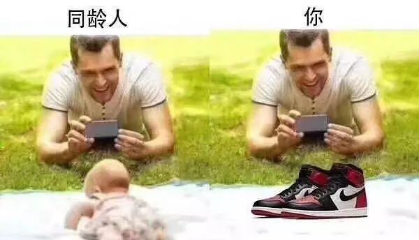 白敬亭在北京三环买房,白敬亭北京三环买房子了吗