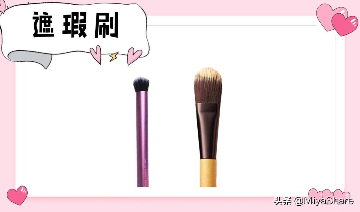 刚买完的化妆刷怎么护理,如何护理化妆刷