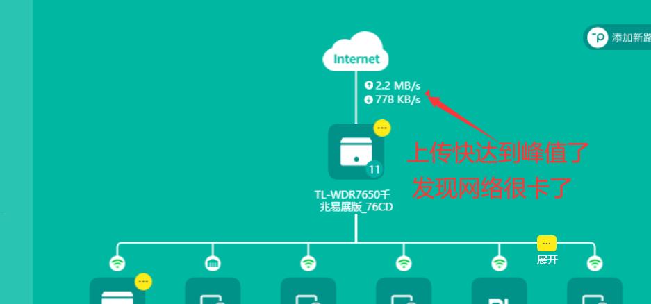 浏览一些网站时网速慢,网站看视频太卡怎么办