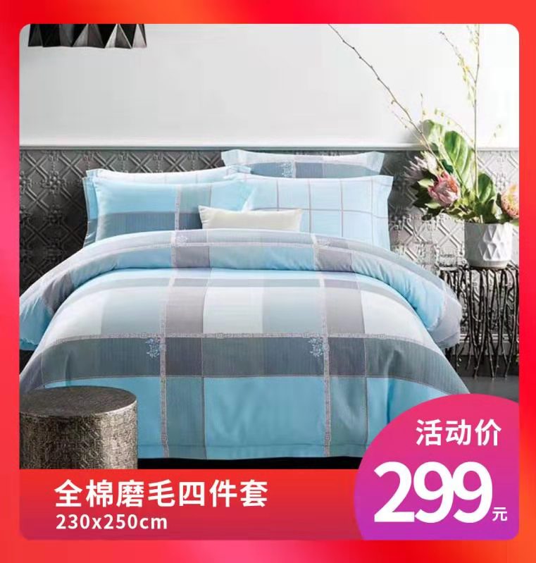 冬天什么被子最保暖的,冬天什么材质的被子保暖舒适