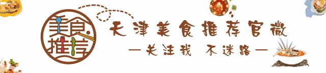 抹茶控无法抵挡系列,抹茶控看见抹茶走不动路