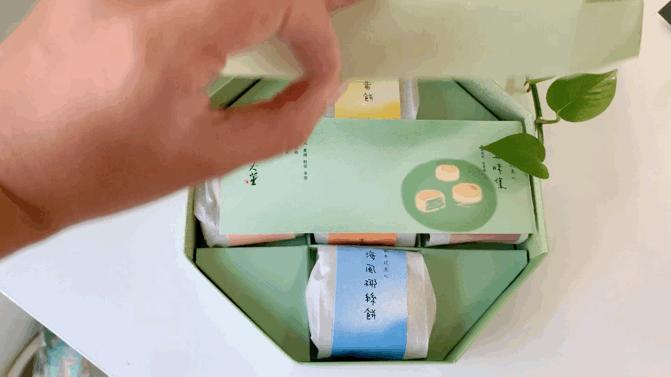 黑珍珠米其林餐厅价格,米其林餐厅黑珍珠