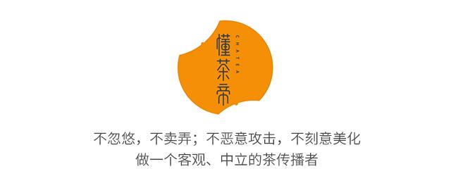 云南古树茶有名的有哪几种,云南十大古树茶是哪些