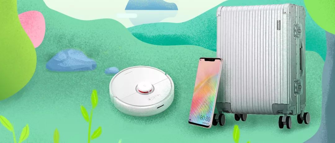 京东12期分期免息免费领取,京东分期12期前四期优惠