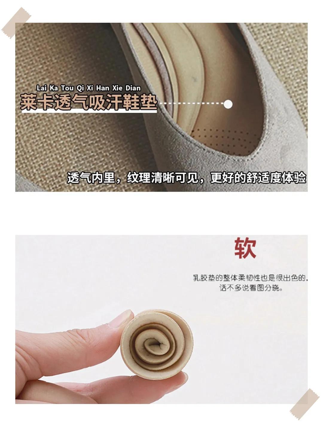 乐福鞋穿起来舒服吗,乐福鞋可以搭配阔腿裤吗