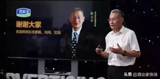 曾靠“三鹿”为生，转又“投奔”蒙牛，君乐宝的“乳企一哥”梦