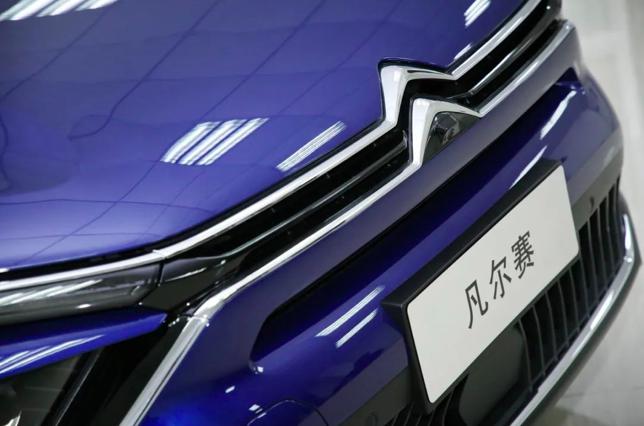 雪铁龙凡尔赛c5x宽体套件,雪铁龙凡尔赛c5x品牌直营中心