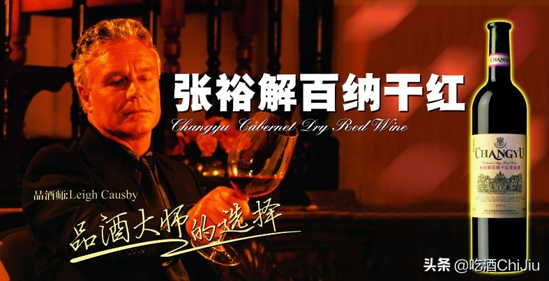 葡萄酒干红和赤霞珠有什么区别,甜红葡萄酒和干红葡萄酒区别