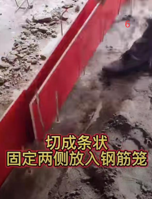 洗手间防潮地梁施工步骤教程,装修房子做厕所地梁流程