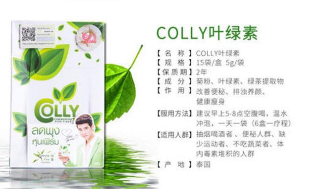 泰国100元购物必买清单,泰国购物药品必备攻略