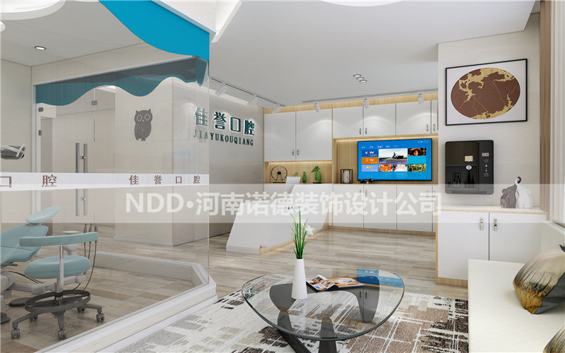 现代口腔门诊装修设计方案,口腔门诊怎么装修效果好