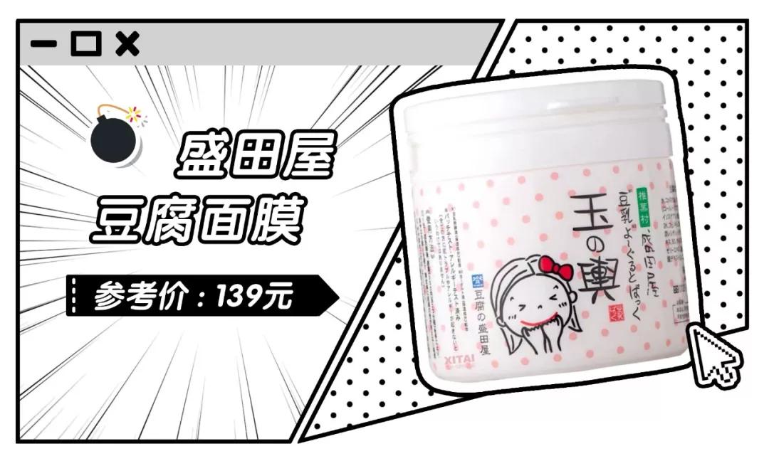 四款鸡肋的护肤品,帮大家拔草几款鸡肋护肤品