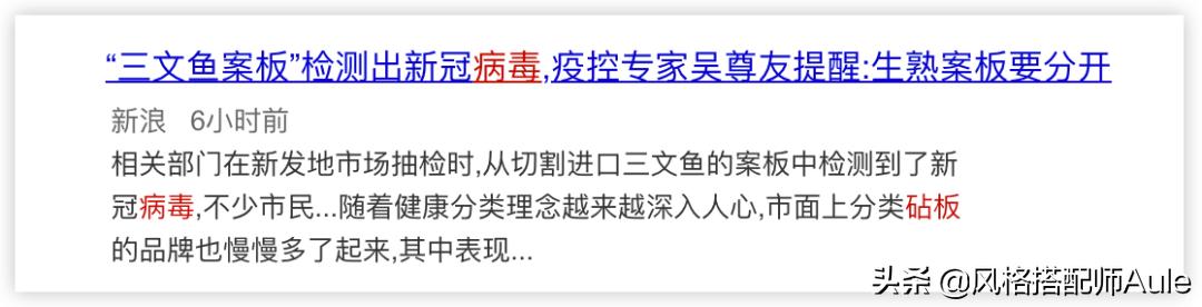厨房最脏的东西,再脏的厨房有了它轻松搞定