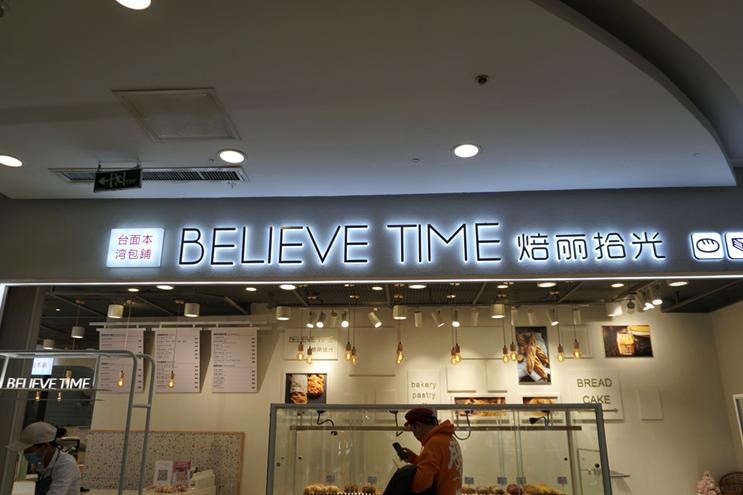 复工消费券,复工惠民食堂