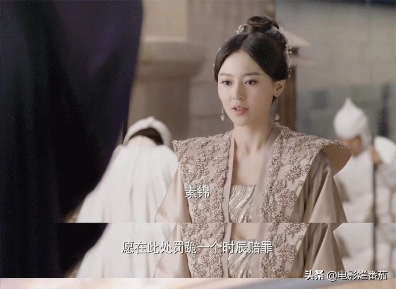 三生三世枕上书的口碑及收视率,三生三世枕上书几分钟破亿