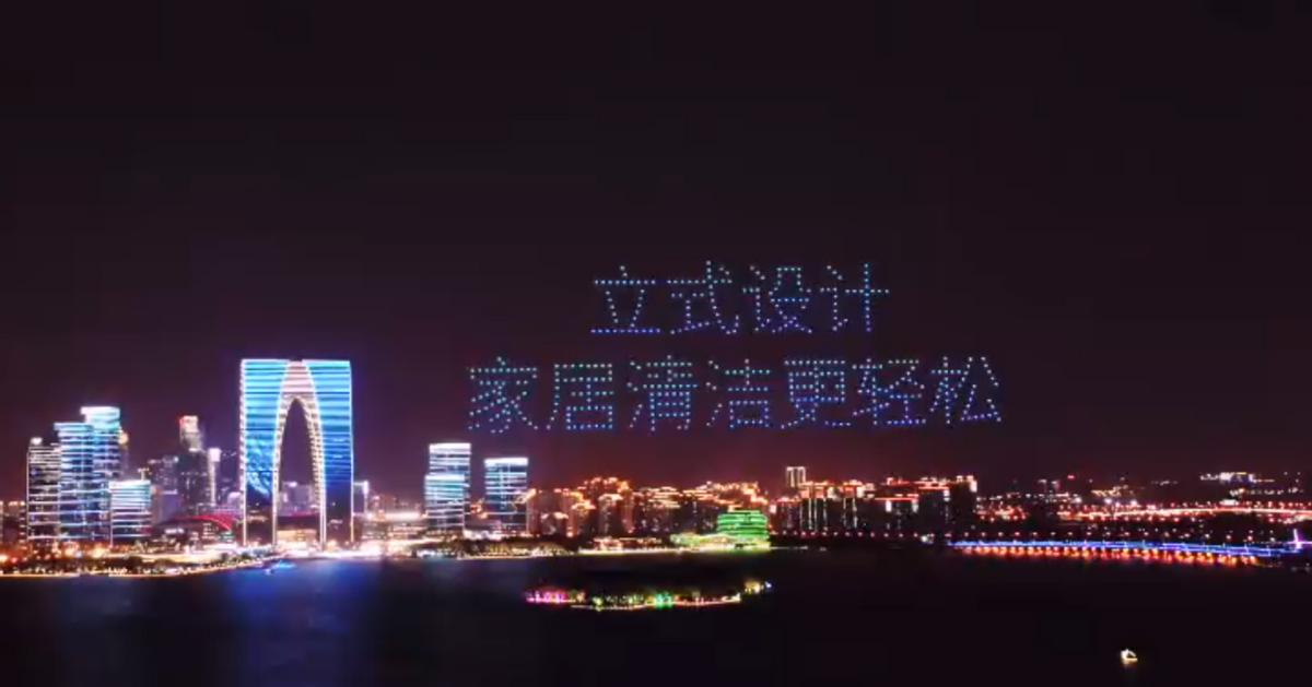 五一假期国内发生的科技大事,五一期间的科技大事