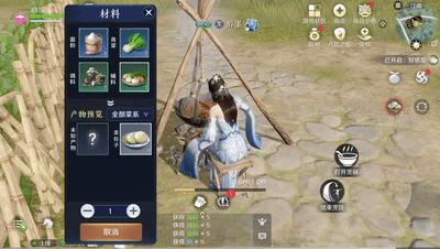 天涯明月刀手游好玩么,天涯明月刀手游好玩儿吗