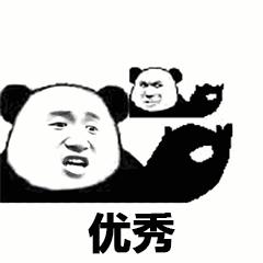 台风白鹿来深圳了吗,台风白鹿什么时候登陆深圳