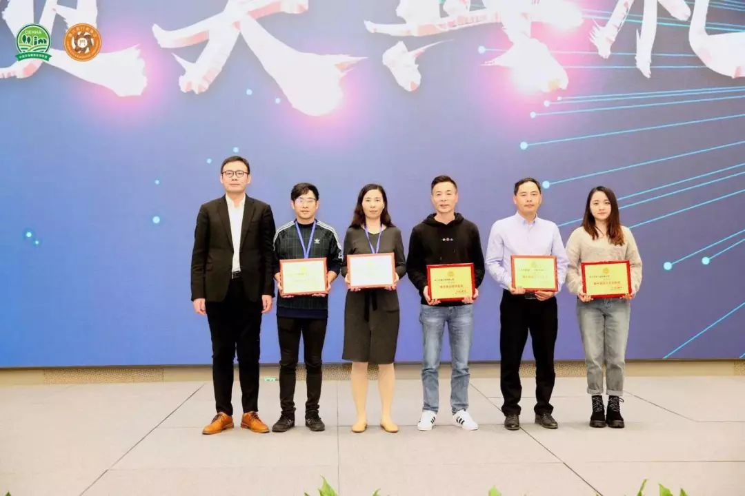 2019全球家居博览会,全球pcd峰会