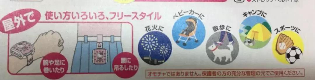 vape驱蚊水正品鉴定,vape驱蚊水原装进口