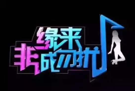 新加坡婚恋交友网,新加坡婚恋网站哪个靠谱