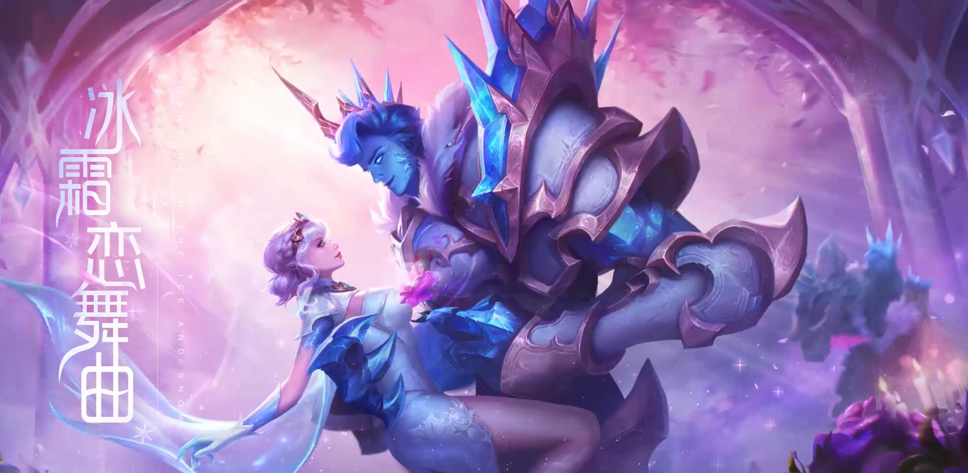 王者荣耀4-5月份中路新皮肤,王者荣耀春节或将上线的11款皮肤