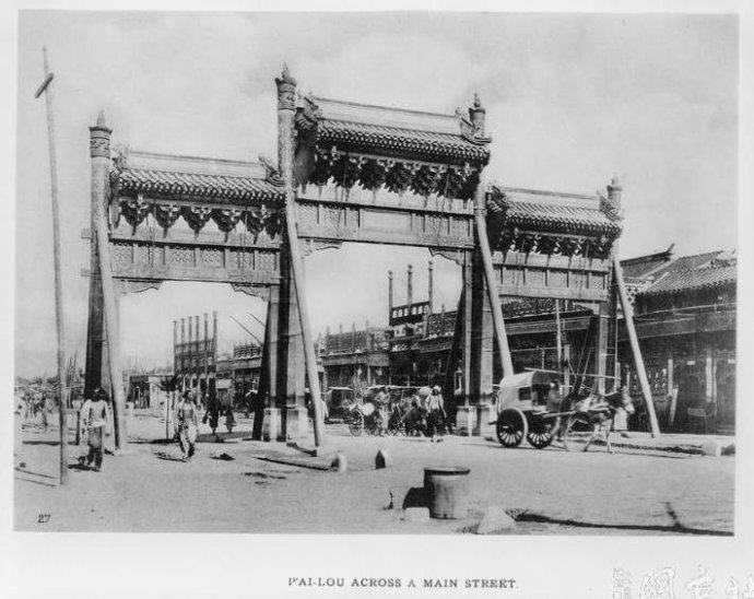 消失的胡同有哪些,北京市宣武区消失的胡同