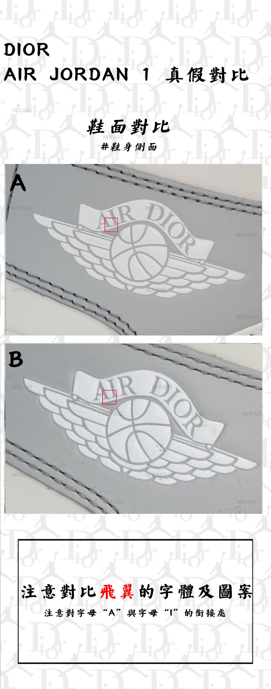 dioraj1鐪熷亣鎬庝箞杈ㄥ埆,dioraj1鎬庝箞杈ㄥ埆鐪熷亣
