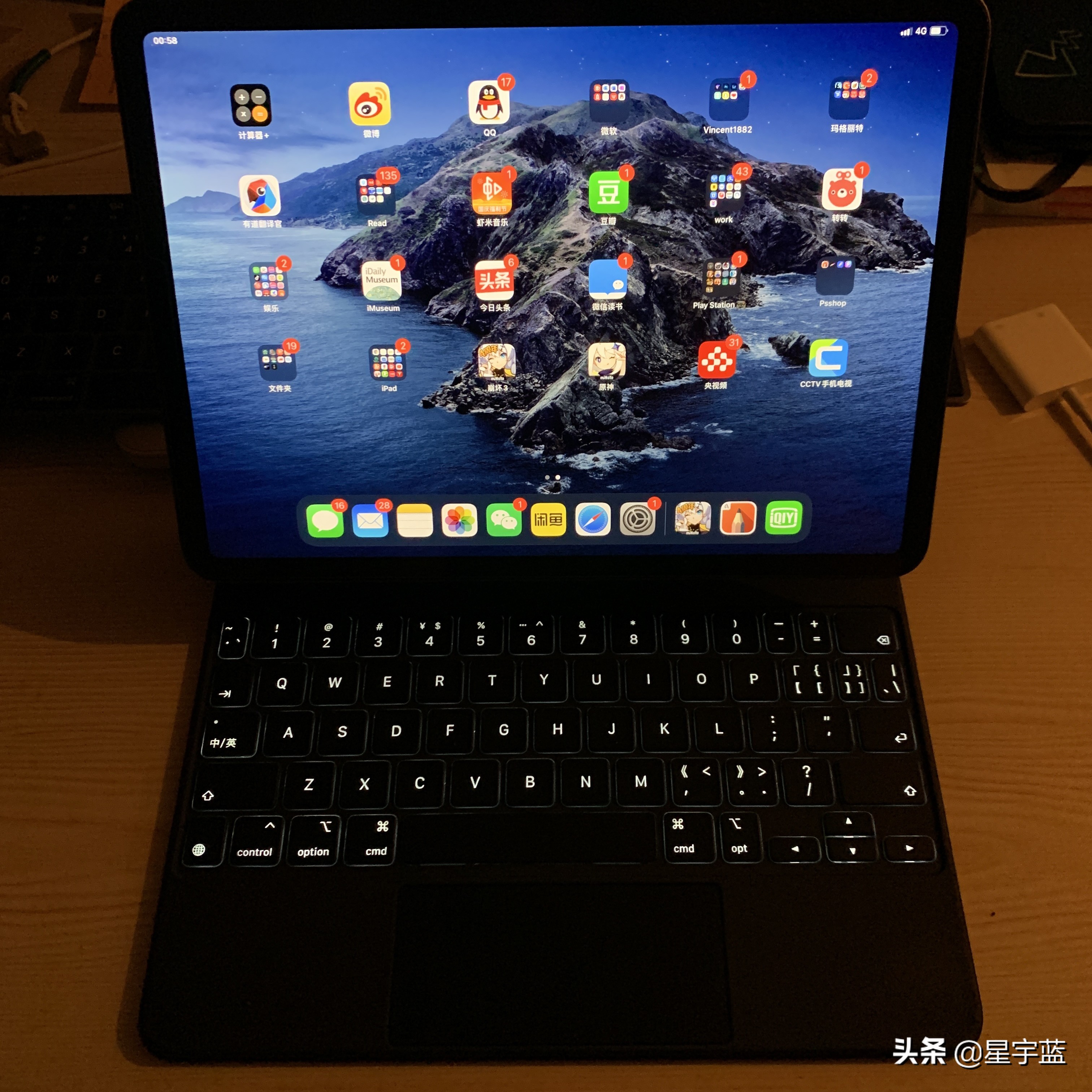 iPadpro妙控键盘快捷键,ipadpro12.9妙控键盘