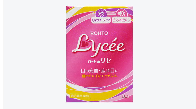 「美白成分讲堂」美白成分界的王位，除了它没人敢坐