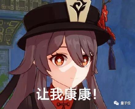 苹果a15是地表最强吗,苹果A15到底好在哪里